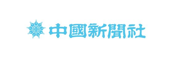 中國新聞社